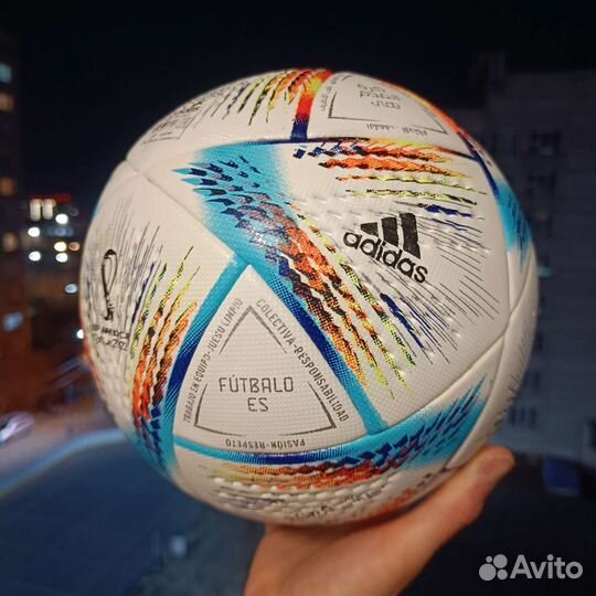 Футбольный мяч adidas al rihla Qatar 2022. Новый