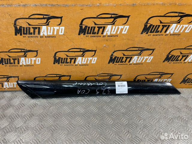 Накладка стойки передняя левая Kia Soul 2