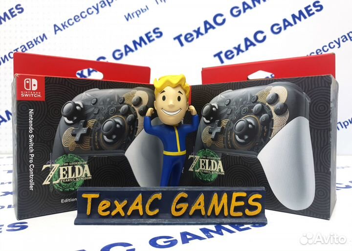 Nintendo Switch Pro Controller (Zelda: Tears)