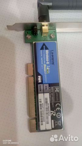 Ибп APC Back-UPS ES 700