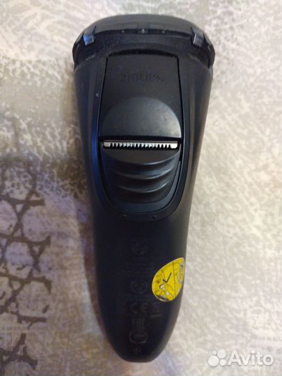 Бритва аккумуляторная