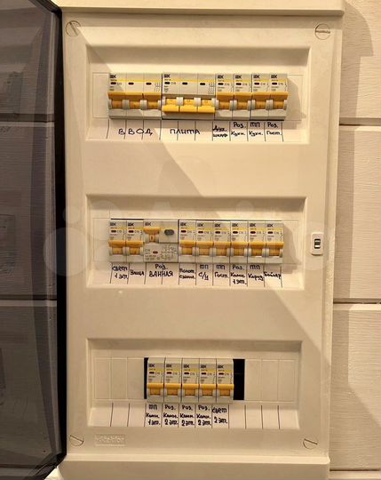 Дом 130 м² на участке 6,3 сот.