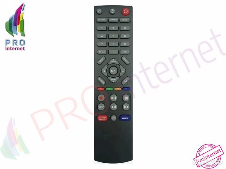 Пульт для спутниковой приставки Триколор GS8300N