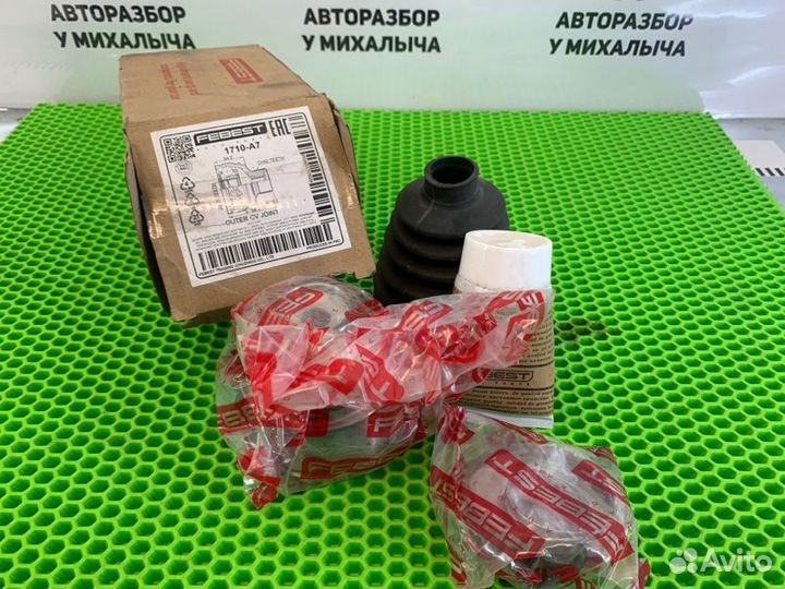 Шрус наружный передний