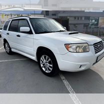 Subaru Forester 2.0 AT, 2007, 226 900 км, с пробегом, цена 975 000 руб.