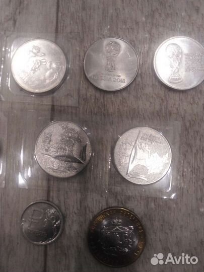 Монеты юбилейные