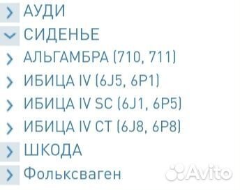 Натяжной ролик для поликлинового ремня