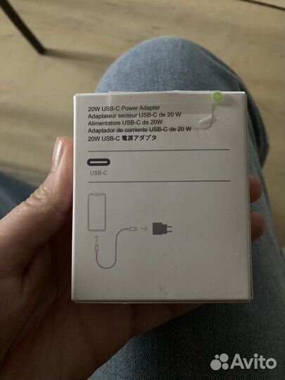 Адаптер питания Apple 20w (зарядное устройство)
