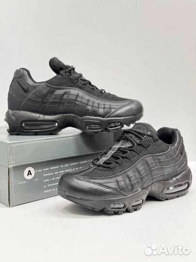 Кроссовки Nike Air Max 95