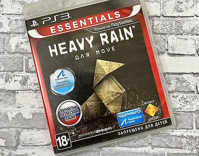 Heavy Rain ps3