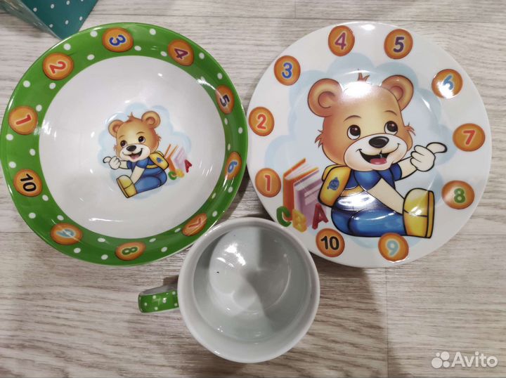 Набор детской посуды 3 предмета