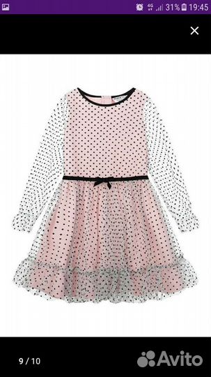 Платье для девочки