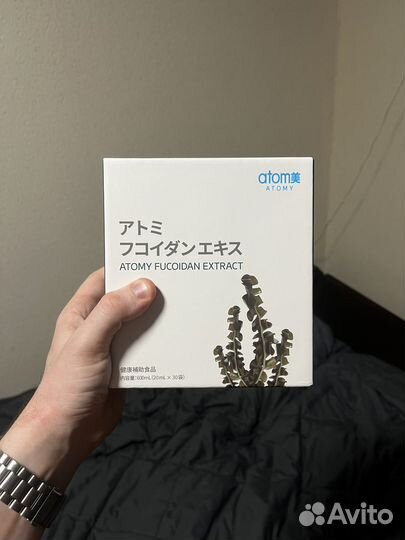 Фукоидан Атоми Экстракт