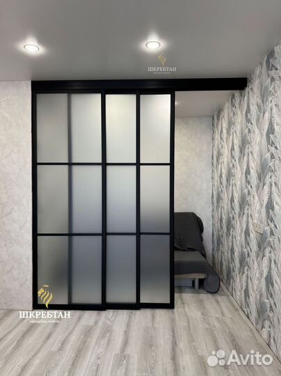 Стильные перегородки на заказ