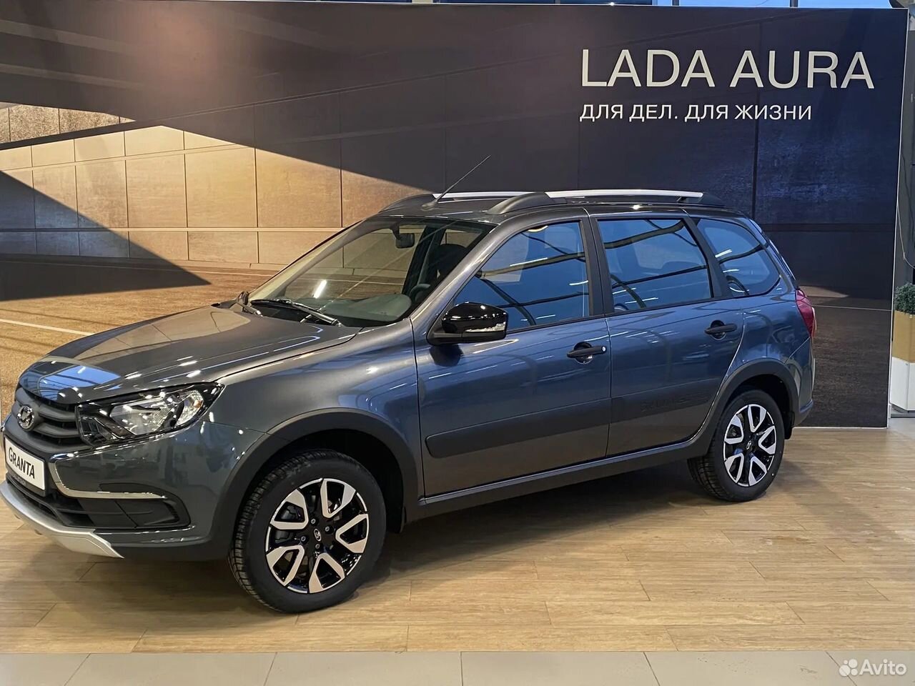 ВАЗ (LADA) Granta Cross 1.6 MT, 2026