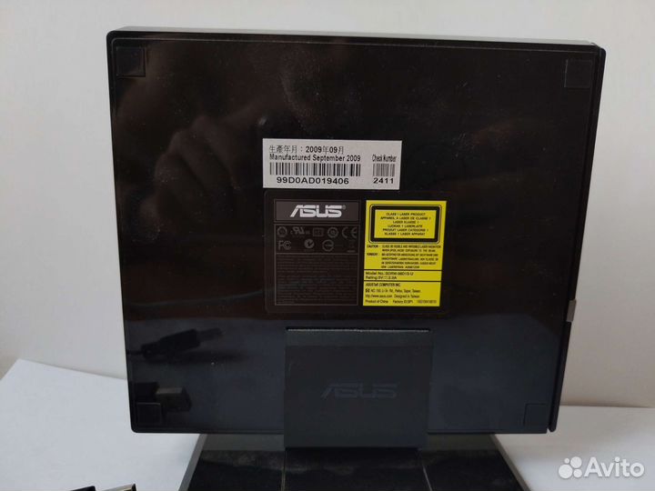 Внешний CD/DVD привод Asus