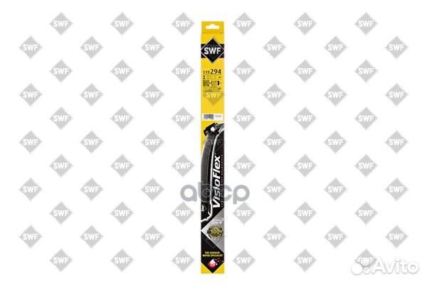 Комплект щеток стеклоочистителя 600мм+500мм HYU