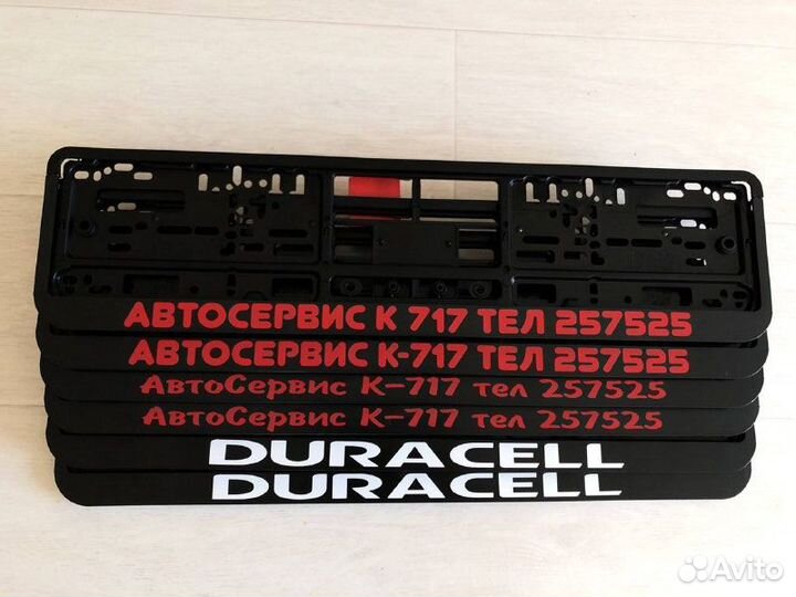 Изготовление наклеек на авто. Плоттерная резка