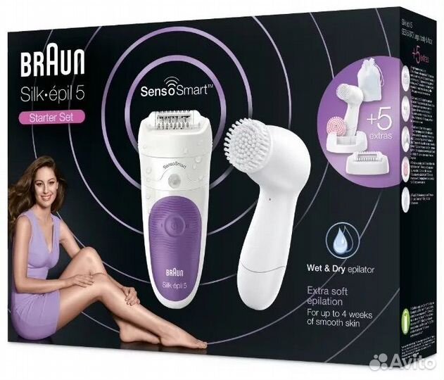 Эпилятор Braun 5-870 Silk-epil 5 + щетка для лица