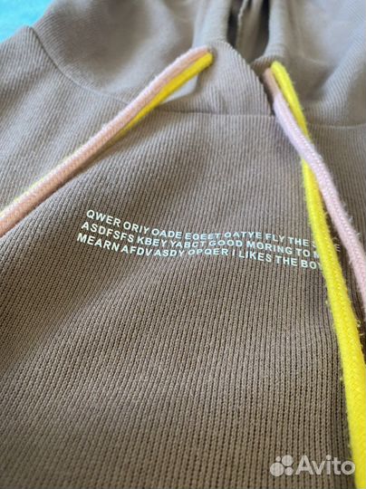 Спортивная форма