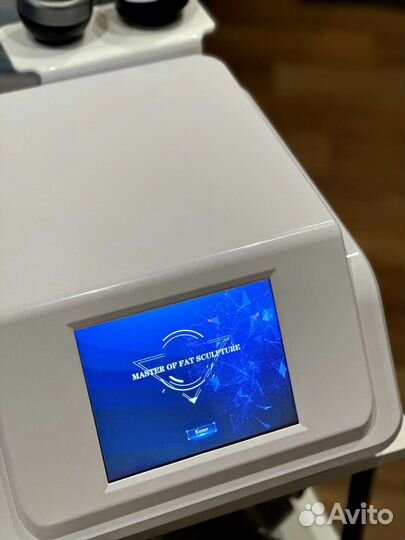 Аппаратный массаж, коррекция фигуры