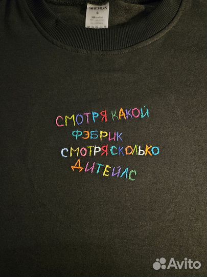 Вышивка на заказ гладью