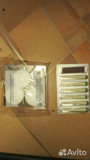 Сухое горючее