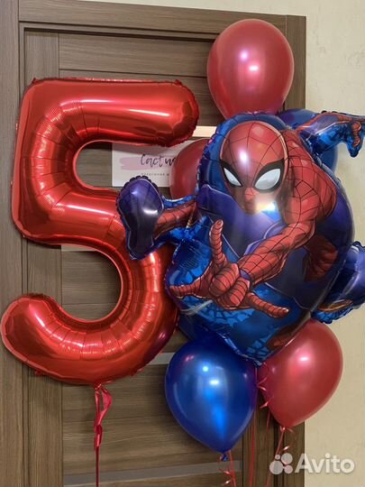 Воздушные шары с гелием