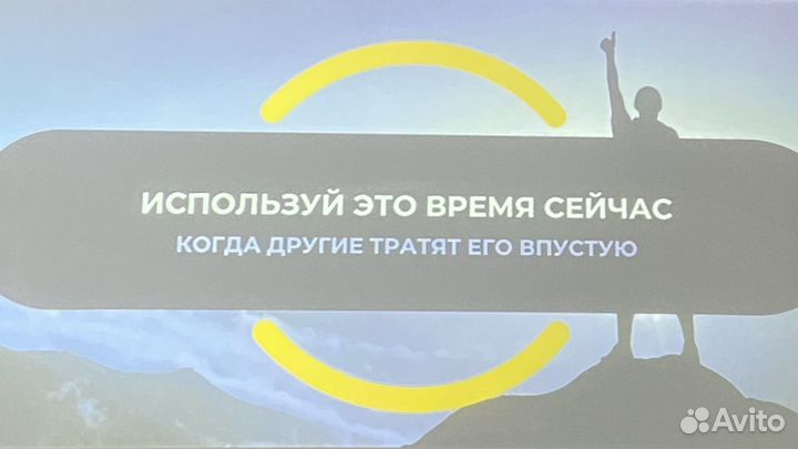 Менеджер по продажам
