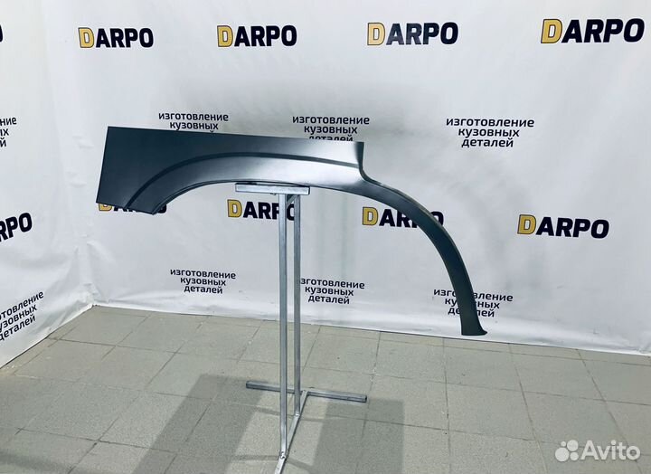 Арки для Nissan Patrol 1997-2010 (Y61)