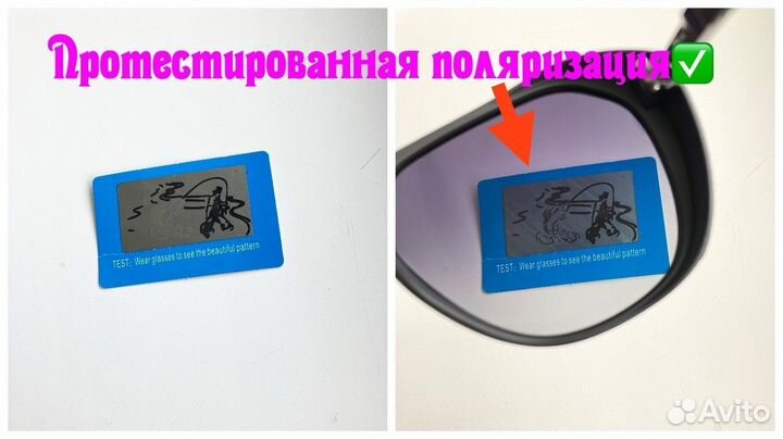 Очки Prada матовые солнцезащитные