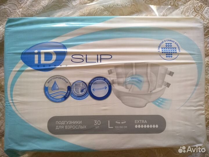 Пoдгузники для взpocлых iD Slip Eхреrt (Large Extr