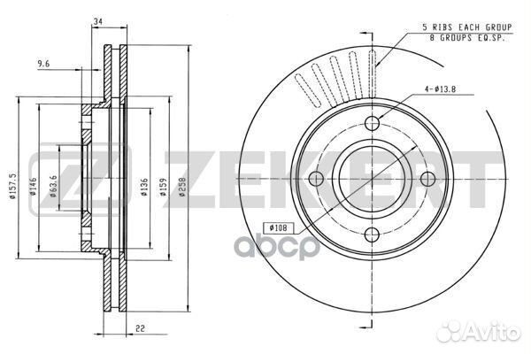 Диск торм. перед. Ford Fiesta IV V 99- Focus