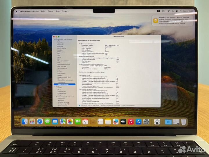 Macbook Pro 14 M1 Pro 16 Gb 512 gb