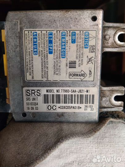 Блок управления безопасности srs airbek хонда фит