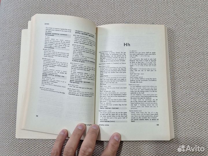 NTC'S Beginner's dictionary