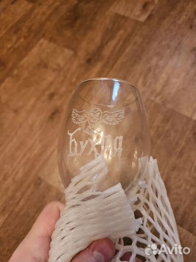 Бокал для фанатов Гарри Поттера