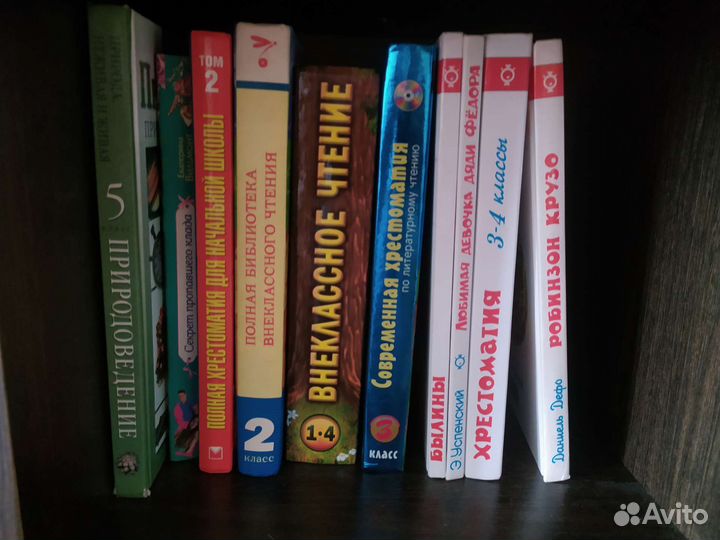 Книги из серии 