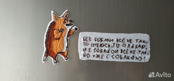 Магниты на холодильник вышивка ручная работа