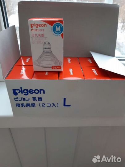 Новые сменные соски на бутылочки Pigeon S,M,Y,L