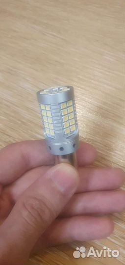 Светодиодные лампы в задний ход, ходовые огни