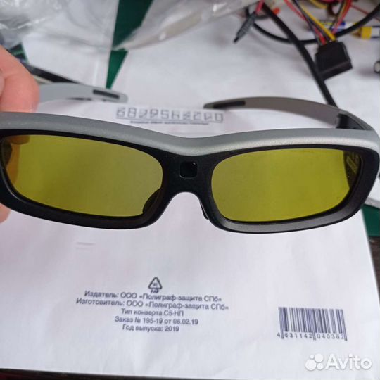 3D очки Philips (Real 3D Max)