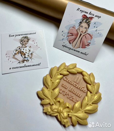 Шоколад ручной работы. Конфеты