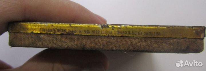 Икона дореволюционная Иоанн, Василий и Григорий