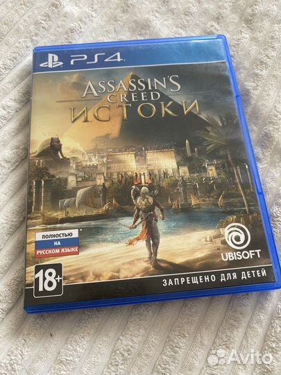 Игра для приставки
