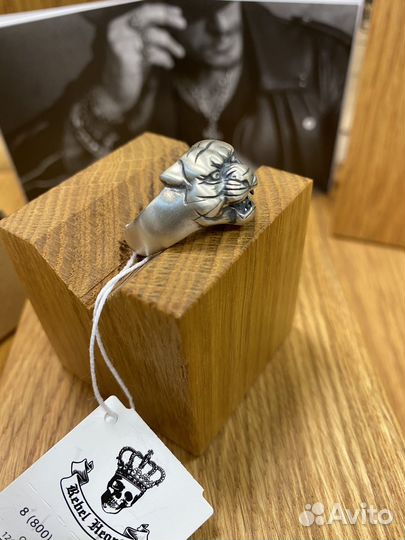 Серебряное кольцо 