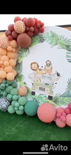 Банер для фотозоны