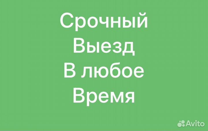 Муж на час, монтаж душевых кабин