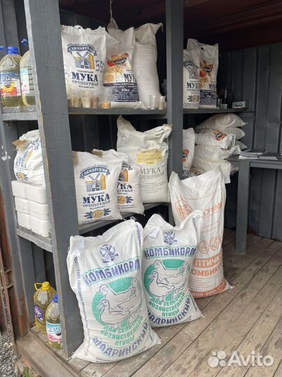 Комбикорма для бройлеров, пк1, пк6 пк5 пшеница