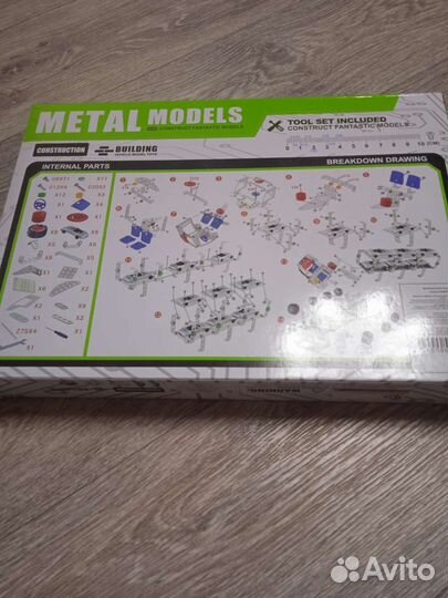 Lego Technic новый